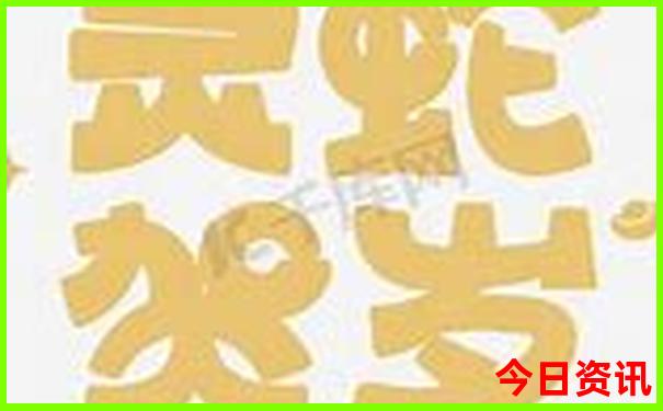 漳州长泰旅游必去十大景点