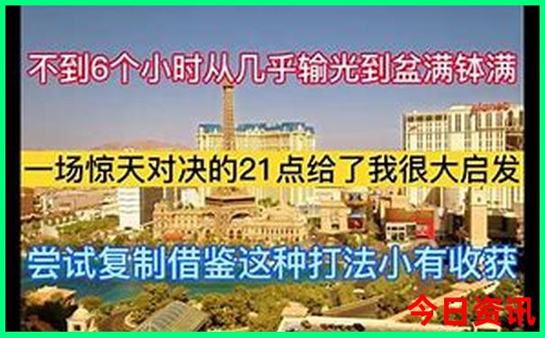 中国著名旅游城市有哪些